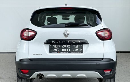 Renault Kaptur I рестайлинг, 2018 год, 1 428 000 рублей, 7 фотография