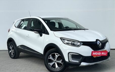 Renault Kaptur I рестайлинг, 2018 год, 1 428 000 рублей, 3 фотография