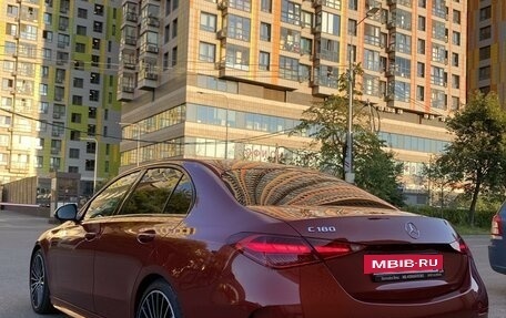 Mercedes-Benz C-Класс, 2021 год, 5 699 000 рублей, 3 фотография