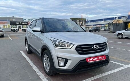 Hyundai Creta I рестайлинг, 2018 год, 1 810 000 рублей, 2 фотография