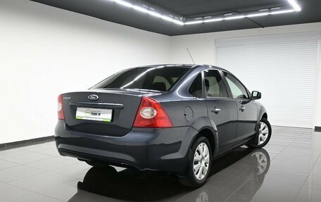 Ford Focus II рестайлинг, 2010 год, 695 000 рублей, 2 фотография