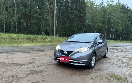 Nissan Note II рестайлинг, 2018 год, 1 449 000 рублей, 2 фотография