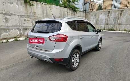 Ford Kuga III, 2012 год, 1 550 000 рублей, 3 фотография