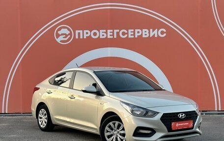 Hyundai Solaris II рестайлинг, 2018 год, 1 650 000 рублей, 2 фотография