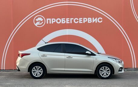 Hyundai Solaris II рестайлинг, 2018 год, 1 650 000 рублей, 3 фотография