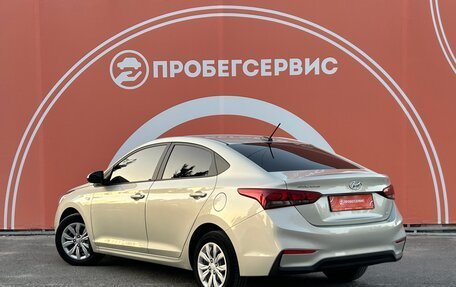 Hyundai Solaris II рестайлинг, 2018 год, 1 650 000 рублей, 5 фотография