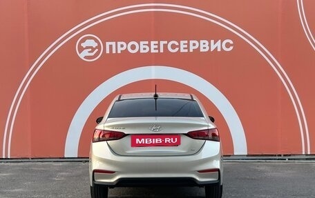 Hyundai Solaris II рестайлинг, 2018 год, 1 650 000 рублей, 4 фотография