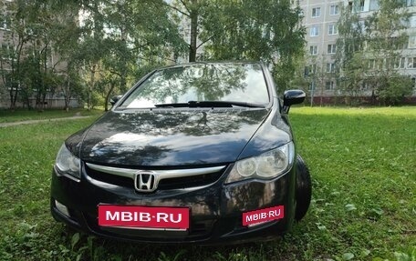 Honda Civic VIII, 2007 год, 730 000 рублей, 2 фотография