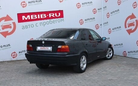 BMW 3 серия, 1992 год, 325 000 рублей, 2 фотография