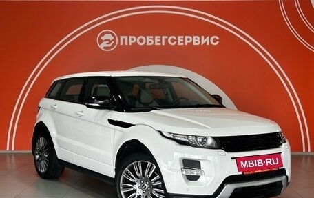 Land Rover Range Rover Evoque I, 2012 год, 2 600 000 рублей, 3 фотография