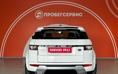 Land Rover Range Rover Evoque I, 2012 год, 2 600 000 рублей, 6 фотография