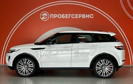 Land Rover Range Rover Evoque I, 2012 год, 2 600 000 рублей, 7 фотография