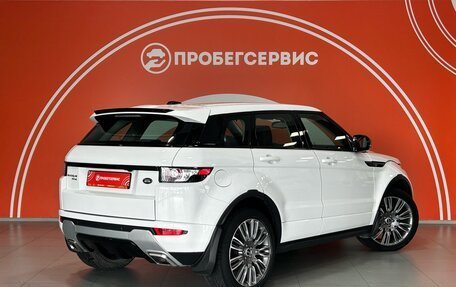 Land Rover Range Rover Evoque I, 2012 год, 2 600 000 рублей, 5 фотография