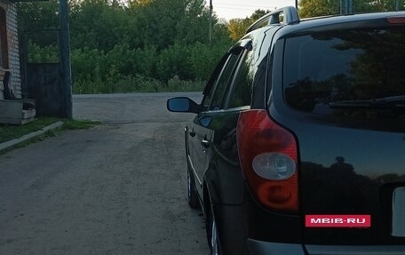 Renault Laguna II, 2004 год, 330 000 рублей, 5 фотография