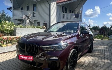 BMW X5, 2021 год, 9 120 000 рублей, 2 фотография