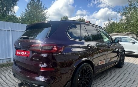 BMW X5, 2021 год, 9 120 000 рублей, 5 фотография