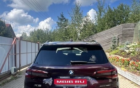 BMW X5, 2021 год, 9 120 000 рублей, 6 фотография