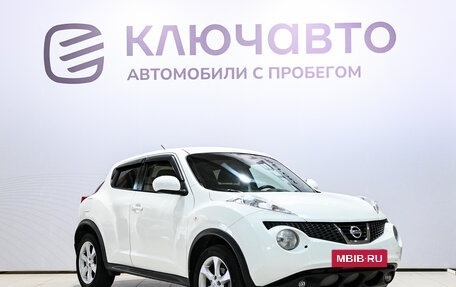 Nissan Juke II, 2012 год, 3 фотография