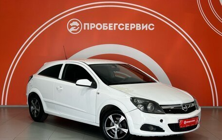 Opel Astra H, 2008 год, 550 000 рублей, 2 фотография