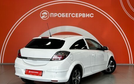 Opel Astra H, 2008 год, 550 000 рублей, 3 фотография