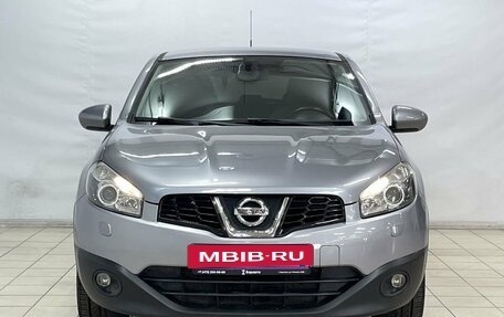 Nissan Qashqai, 2013 год, 1 199 000 рублей, 2 фотография