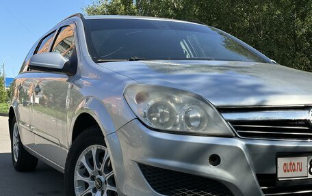 Opel Astra H, 2007 год, 430 000 рублей, 6 фотография