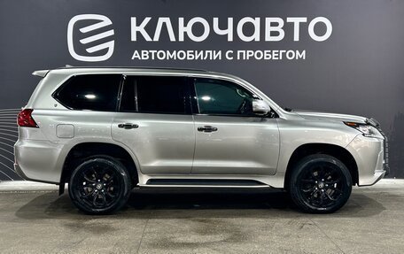 Lexus LX III, 2015 год, 6 080 000 рублей, 3 фотография