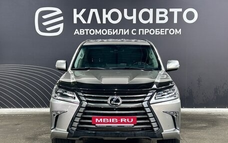 Lexus LX III, 2015 год, 6 080 000 рублей, 2 фотография