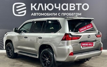 Lexus LX III, 2015 год, 6 080 000 рублей, 5 фотография