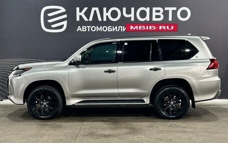 Lexus LX III, 2015 год, 6 080 000 рублей, 6 фотография