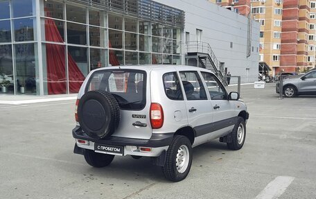 Chevrolet Niva I рестайлинг, 2008 год, 450 000 рублей, 2 фотография