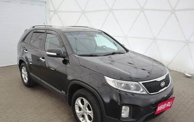 KIA Sorento II рестайлинг, 2014 год, 1 760 000 рублей, 1 фотография