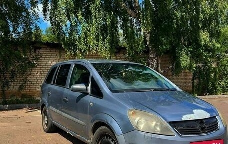 Opel Zafira B, 2007 год, 480 000 рублей, 2 фотография