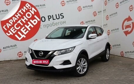 Nissan Qashqai, 2021 год, 2 639 000 рублей, 2 фотография