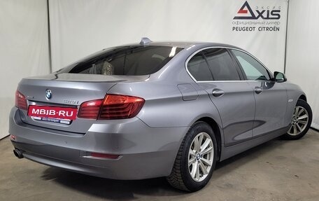 BMW 5 серия, 2014 год, 1 695 000 рублей, 3 фотография