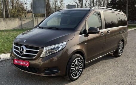 Mercedes-Benz V-Класс, 2016 год, 5 900 000 рублей, 5 фотография