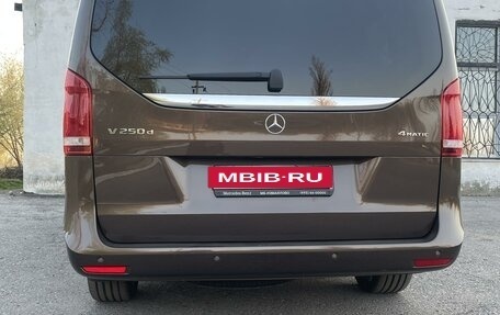 Mercedes-Benz V-Класс, 2016 год, 5 900 000 рублей, 2 фотография