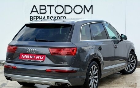 Audi Q7, 2019 год, 5 649 000 рублей, 4 фотография