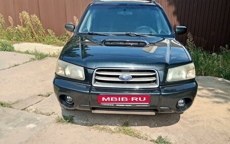 Subaru Forester, 2005 год, 700 000 рублей, 2 фотография