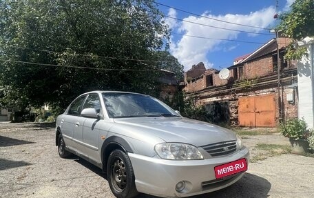 KIA Spectra II (LD), 2006 год, 315 000 рублей, 2 фотография