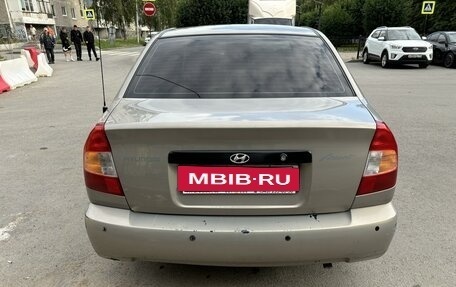 Hyundai Accent II, 2007 год, 325 000 рублей, 2 фотография