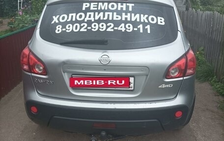 Nissan Qashqai, 2008 год, 1 080 000 рублей, 2 фотография