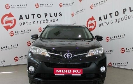 Toyota RAV4, 2015 год, 2 199 000 рублей, 4 фотография