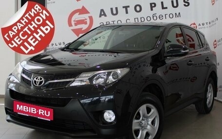 Toyota RAV4, 2015 год, 2 199 000 рублей, 2 фотография