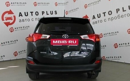 Toyota RAV4, 2015 год, 2 199 000 рублей, 6 фотография