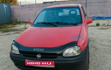 Opel Corsa B, 1996 год, 270 000 рублей, 2 фотография