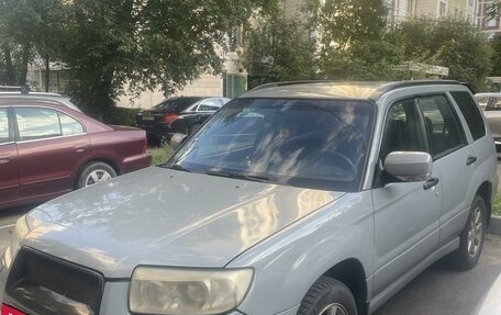 Subaru Forester, 2006 год, 720 000 рублей, 2 фотография