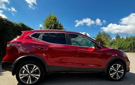 Nissan Qashqai, 2021 год, 2 550 000 рублей, 4 фотография