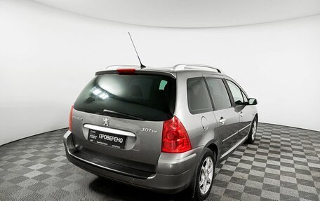 Peugeot 307 I, 2006 год, 443 000 рублей, 5 фотография