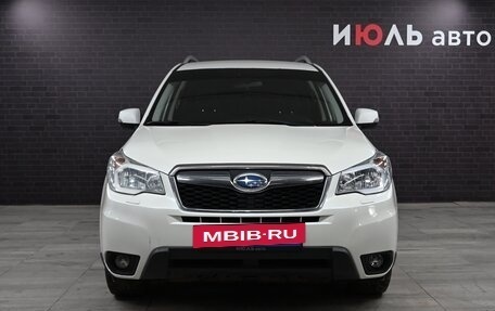 Subaru Forester, 2015 год, 1 950 000 рублей, 2 фотография